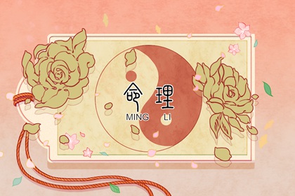 万年历老黄历看吉日_日历万年历查询_2026年万年历