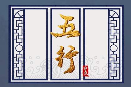 中国老黄历 万年历黄历老黄历 老黄历查询2026年